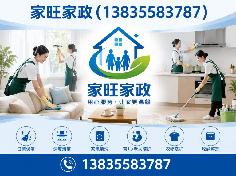 襄垣县下水道疏通展示图